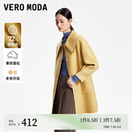 VEROMODA毛呢大衣女2023新款H版型學(xué)院風(fēng)中長款 SC6舒伯黃色-追單1 L
