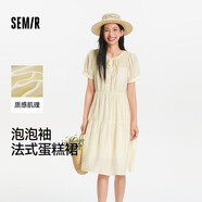 森馬（Semir）[商場同款]連衣裙女泡泡袖中長裙2025夏季法式蛋糕裙101325114058