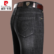 皮爾卡丹（pierre cardin）男士牛仔褲男春夏季新款彈力中年男褲商務(wù)休閑純棉高腰直筒褲男士 KLA78-3708 黑色 29 (二尺二)