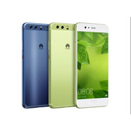 華為（HUAWEI）P10 Plus移動(dòng)聯(lián)通電信4G智能手機(jī) 游戲 老年備用學(xué)生創(chuàng)意配件 鉆雕藍(lán) 套餐一64GB