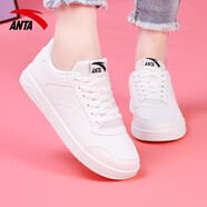 anta kids安踏女鞋板鞋小白鞋2025新款春季低幫透氣休閑鞋子輕便運動(dòng)鞋女 象牙白(8067-1) 37.5