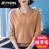 FYVZVL2024秋冬100%純羊毛衫女娃娃領(lǐng)媽媽減齡寬松針織小衫打底毛衣 卡其 3XL