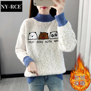 NY-RCE毛衣女秋冬百搭寬松少女高中初中學(xué)生加絨加厚保暖內(nèi)搭套頭打底衫 花白色【加絨加三只熊】 厚款 M
