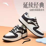 安踏（ANTA）女鞋板鞋厚底增高休閑鞋小白鞋平底板鞋運動(dòng)鞋子女