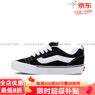 VANSKnu-Skool美式復(fù)古面包鞋舒適百搭男女同款官方旗艦正品 面包鞋VN0009QC6BT1白色內(nèi)里 專 38.5 關(guān)注店鋪優(yōu)先發(fā)貨