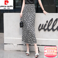 皮爾卡丹波點(diǎn)裙子女夏醋酸緞面感長(cháng)裙開(kāi)叉顯瘦直筒一步裙包臀裙半身裙 圓點(diǎn)花 S 建議90-98