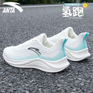 安踏（ANTA）運(yùn)動(dòng)鞋子男款2025秋季新款氫跑網(wǎng)面透氣輕減震跑步鞋訓(xùn)練休閑跑鞋 一體織-象牙白/冰水綠 40