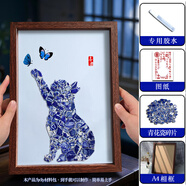 妃伶（fiyling）中秋節(jié)青花瓷手工diy相框裝飾畫景德鎮(zhèn)陶瓷片拼貼擺件愛國主題 貓咪