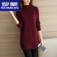羅蒙（ROMON）高檔羊毛衫包芯紗秋冬新款韓版女毛衣中長款打底針織衫純色半高領(lǐng) 酒紅 M