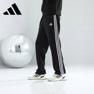 阿迪達斯 （adidas）運動褲男春季寬松透氣直筒褲跑步運動防風休閑褲 黑白  3XL 