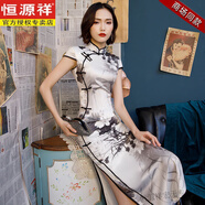 恒源祥老上海真絲長(cháng)款旗袍新款年輕款少女改良氣質(zhì)復古中國風(fēng)走秀連衣裙 水墨黑色 邊hm5501 2XL
