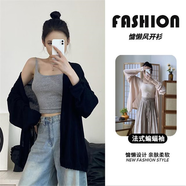 千朔慵懶風針織開衫毛衣外套女春秋季2025新款內搭打底衫上衣 杏色(春夏換季推薦) S (80-130斤)