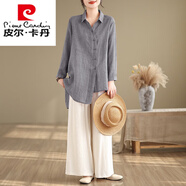 皮爾卡丹棉麻防曬襯衫女長(cháng)袖夏季薄款空調開(kāi)衫中長(cháng)款不規則休閑亞麻上衣 高級灰兩件裝 2XL 【135-150斤】