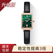 瑞士浪琴手表女2025新款超薄防水小綠表滿(mǎn)天星女表專(zhuān)用女士手表 升級版黑皮小綠表 送皮帶 27mm