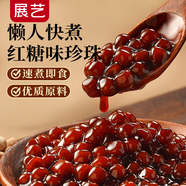 展藝速煮紅糖珍珠粉圓500g波霸黑糖珍珠網(wǎng)紅奶茶店琥珀黃金豆專用原料