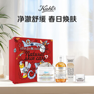 科顏氏（Kiehl's）白泥面膜禮盒125ml 祛痘控油去黑頭 護膚品化妝品生日禮物