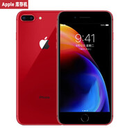 【非二手】蘋(píng)果Apple蘋(píng)果iPhone8Plus 移動(dòng)聯(lián)通電信4G通蘋(píng)果8激活 iPhone_8 plus【紅色】5.5英寸 256G_【快充 店保一年】
