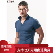 續(xù)點(diǎn)（XDIAN）續(xù)點(diǎn)短袖t恤男士純色有領(lǐng)純棉修身緊身polo翻領(lǐng)打底衫健身夏季v領(lǐng) 藍(lán)色 M 均碼