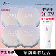 AKF定妝散粉輕透柔焦散粉10g控油遮瑕透明蜜粉持妝久不易脫妝防水汗 02細(xì)閃款*4盒