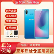 三星（SAMSUNG）Galaxy A6S SM-G6200全面屏6.0英寸全網(wǎng)通新4G庫存智能手機 藍色 6+64GB