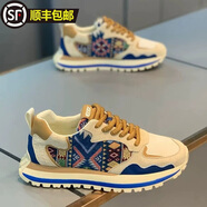 盧格恩茨香港潮牌男鞋春季2025新款厚底軟底阿甘鞋皮布拼接老爹鞋休閑鞋男 藍(lán)色-品質(zhì)男鞋 43 【標(biāo)準(zhǔn)皮鞋碼】