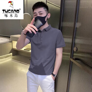 啄木鳥（TUCANO）翻領(lǐng)短袖polo 衫男潮牌夏季t恤韓版修身潮流2025休閑體恤上衣 深灰色 XL