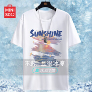 名創(chuàng)優(yōu)品（MINISO）冰絲短袖男士2025新款國(guó)潮風(fēng)夏季薄款速干半袖體恤透氣涼感t恤男 【冰絲涼感】白色(金色漣漪) 5XL (體重230-260斤左右)