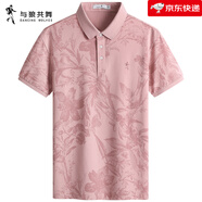 與狼共舞（DANCING WOLVES）翻領(lǐng)短袖T恤男士2025夏季新款印花透氣Polo 粉紅406 M 170/88A