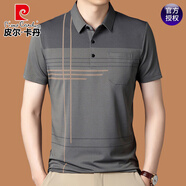 皮爾卡丹（pierre cardin）高端品牌中年男士純棉短袖t恤爸爸裝夏季薄款POLO衫休閑半袖上衣 短袖1903灰色 M 16590-120斤