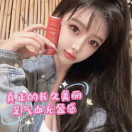 奢姿刮碼發(fā)貨塑明星煥活霜和霜美容院滋潤精品推薦新品特惠折扣送老婆 塑明星氣血飲多肽血蛋白紅參飲一盒正品刮碼