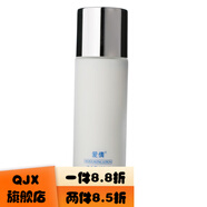 愛(ài)倩護(hù)膚品水潤(rùn)清透保濕補(bǔ)水組合套裝護(hù)膚護(hù)理保濕補(bǔ)水男女 愛(ài)倩 保濕乳120ml