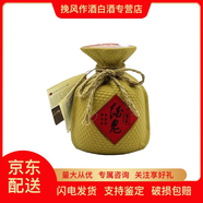 酒鬼酒【喜酒】湖南酒鬼酒品鑒系列馥郁香型白酒新老款隨機(jī)發(fā) 52度 258mL 1瓶 酒鬼酒傳承品鑒