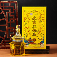 永豐牌北京二鍋頭糧食白酒清香型 永豐二鍋頭整箱裝永豐 52度 500mL 6瓶 永豐精品50天壇