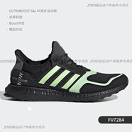 阿迪達(dá)斯 （adidas）正品Ultra Boost Leather 男女緩震跑步鞋 EF0901 FV7284 黑色_熒光綠 36