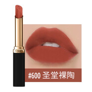 歐萊雅 L'OREAL歐萊雅口紅大牌豆沙色裸色系奶茶色女 黑金[淡顏赤茶色]#600圣堂裸陶(啞光)