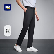 海瀾之家（HLA）休閑褲男裝春秋季【國民臻品】時尚商務含新疆棉直筒褲男士長褲子 七夕情人節(jié)禮物-黑色95 35 /175建議74-80kg
