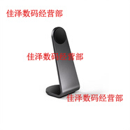 步步高學(xué)習家教機S6 S5C/S3pro-w/S1W A2A3A6X2專(zhuān)用智慧眼支架 s5/s5c原裝支架+智慧眼