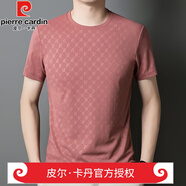皮爾卡丹（pierre cardin）重磅高檔冰絲短袖t恤男士圓領(lǐng)夏季薄款休閑半袖T體恤衫寬松上衣 官方店品牌5212滿花【粉色】 M 165/ 建議90-110斤