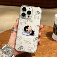 固返慵懶小新適用蘋(píng)果16promax手機殼iphone15蠟筆小新14軟殼13透明12可愛(ài)11防摔全包 慵懶小新【太空殼】 紅米TURBO4