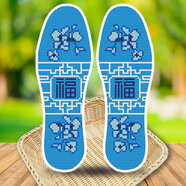 十字繡鞋墊滿繡手工半成品繡花男女印花刺繡新款圖案透氣吸汗 A-1811單繡線 43