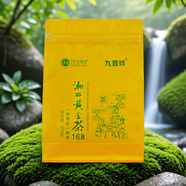 九普珍 古丈毛尖2025新茶 高山云霧綠茶 湖南特產(chǎn)保靖黃金茶春茶葉禮盒 【2025春茶】保靖黃金茶 250g*1袋