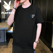 花花公子（PLAYBOY）夏季純棉短袖t恤男士冰絲薄款半袖T大碼透氣體恤潮流牌學(xué)生上衣服 67黑色 M