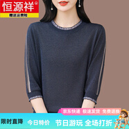 恒源祥媽媽夏裝七分袖T恤薄款針織衫女2025新款蕾絲小衫中袖冰絲打底衫 藏青 5XL 167-185斤