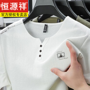 恒源祥高檔棉麻V領(lǐng)短袖t恤男夏季薄款休閑純色半袖圓領(lǐng)體恤衫潮 白色 【時尚小V領(lǐng)】 M 165 建議90-115斤