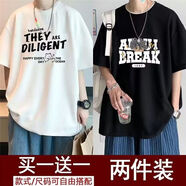 京峋短袖t恤男夏季潮款五分袖學(xué)生男裝衣服百搭港風(fēng)半袖打底衫男體恤 THEY白色+AB黑色 【搶手款】 M 【建議體重80-100斤左右】