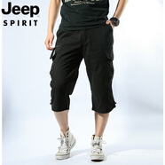 JEEP SPIRIT吉普夏天工裝褲薄款寬松大碼短褲多口袋中褲戶外休閑迷彩七分褲男 黑色 S 95-115斤