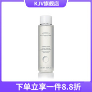 【官方】雅詩敦官方直售雅詩敦ESTHEDERM 護(hù)膚系列 FRESH LOTION滋潤爽膚水400ml