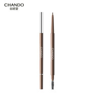 自然堂（CHANDO）纖變?nèi)f畫(huà)精細(xì)眉筆#01淺咖色0.06g #01淺咖色 0.06g