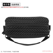 適用MARSHALL EMBERTON III馬歇爾音響收納袋EMBERTON 2代音箱包 格子黑透音收納袋無(wú)肩帶