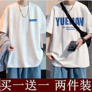 FHHUABD短袖春夏換季2024新款五分寬松男裝衣服百搭港風ins潮半袖體恤 (T-兩件裝)小Le白+YUE白 4XL 180-200斤